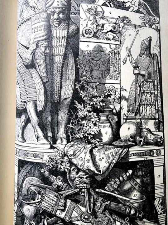 Antique Victorian Museum Of Antiquity Occult Esoteric Mythology